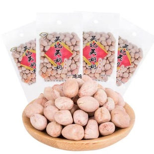 ���ծa��ӛ�����̻����ׅ��t���������������ͻ�����120g*5�����l