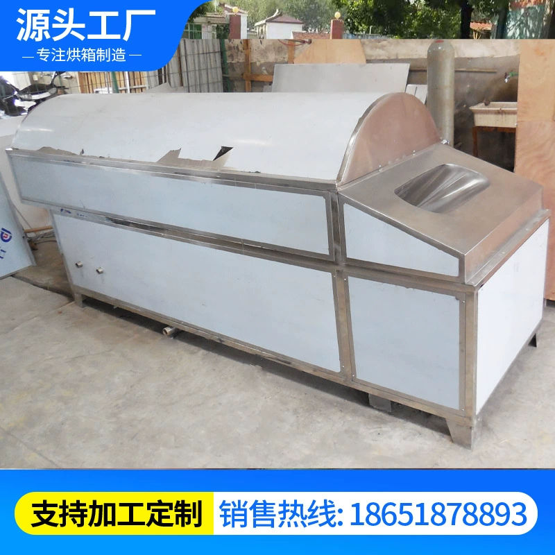 Поставка 720 медицина стиральная машина китайская травяная медицина стиральная машина нержавеющая сталь медицина стиральная машина производитель китайской травяной медицины стиральная машина