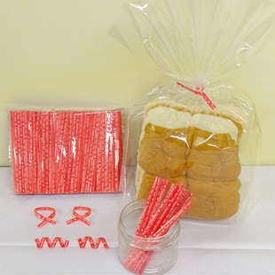 Kraft Paper Red Bottom White Cake Dessert Bread Gift Plastic Packaging Bag Sealing Tie Tape Tie Silk Sealing