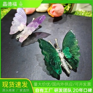 �羳������Ȼ��Ξʯ����ˮ��ԭʯ��ĥ�Ҿ��b�ˇƷͬ�ߴ�[��Ʒ