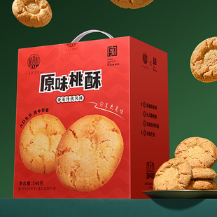 �����ԭζ/���}/�Ǵ�/�Ǵ�ɽșС����540g�r���540g���г���