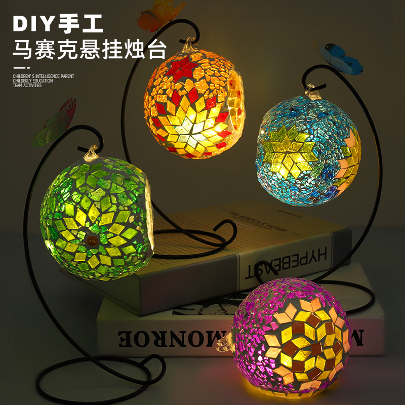 (2개) 모자이크 DIY 수제 어린이 창의적인 수제 소재 가방 부모-자식 선물 교수형 촛대 터키 유약 램프