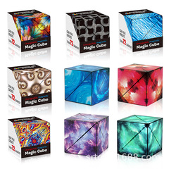 Magnetic Transforming 3D Geometric Block Puzzle Fidget Toy Shashibocube