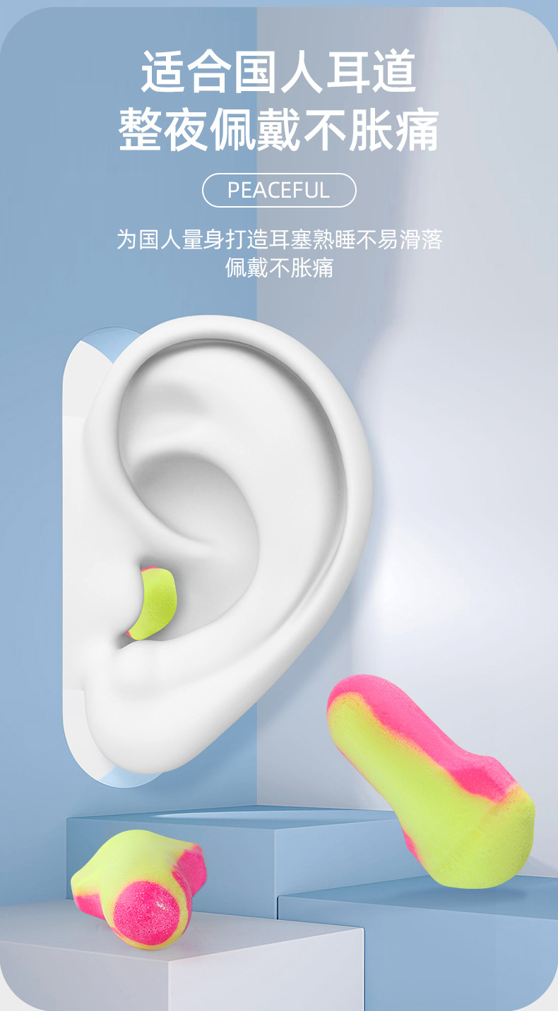 详情_08
