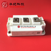 GD300HFL120C2S GD200HFL120C2S GD400HFL120C2SN IGBT MODULE