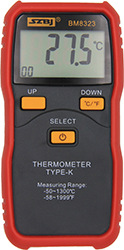 BM8323数字温度计