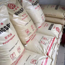 ����PP  3040C ̨�ܾ۱�ϩ �\����е�������d����������Ͱ ��Լ�