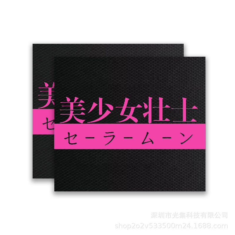 미소녀 워리어스 1