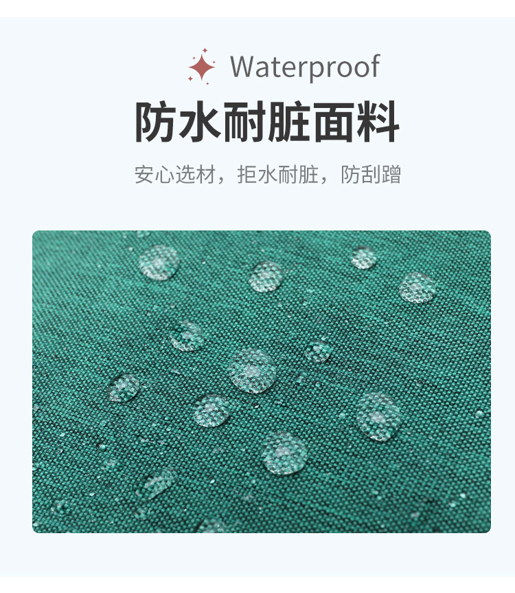 婴儿床尿布包