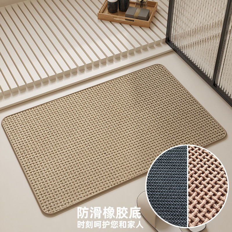 Non-slip Bathroom Floor Mat Toilet Toilet Absorbent Foot Mat Anti-fall Wear-resistant Floor Mat Entrance Non-slip Carpet