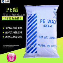 ϩϞ PEϞPVC܄ÓģƬϩϞ۠ĩPEϞ