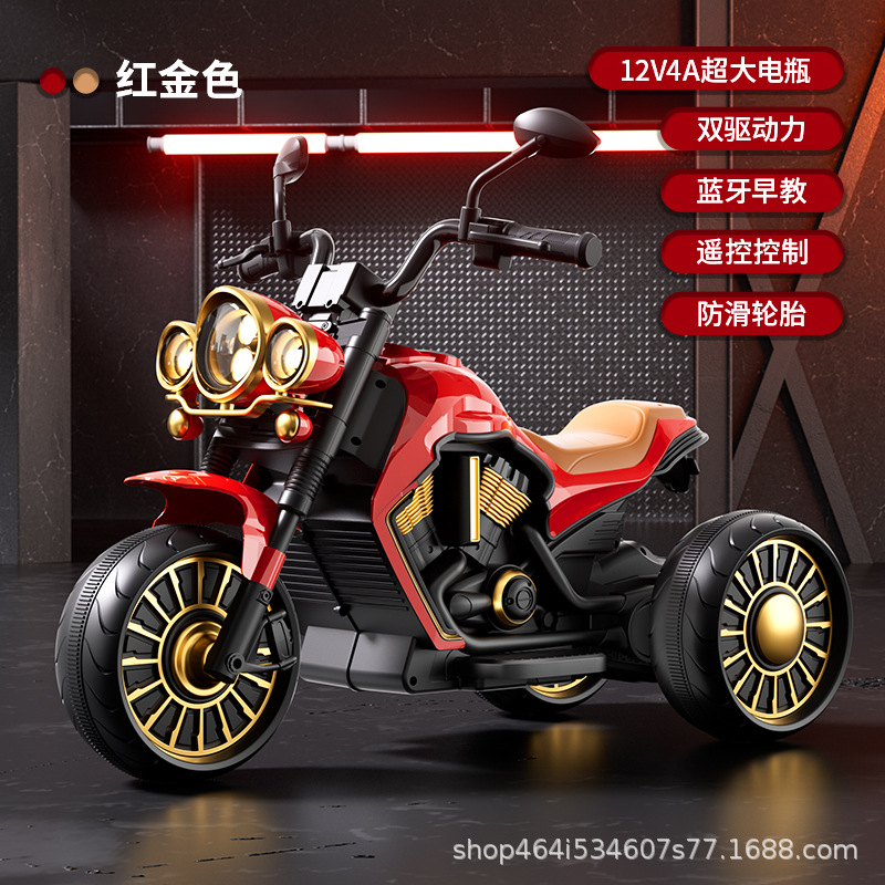 12v red gold+Bluetooth music+dual driver+remote control