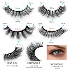 跨境新款48對混裝大容量假睫毛自然濃密卷翹高仿水貂毛假睫毛批發