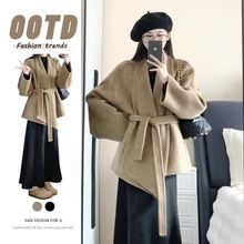 韩版小香风呢子大衣女装秋冬加厚浴袍系带收腰短款外套气质高级感