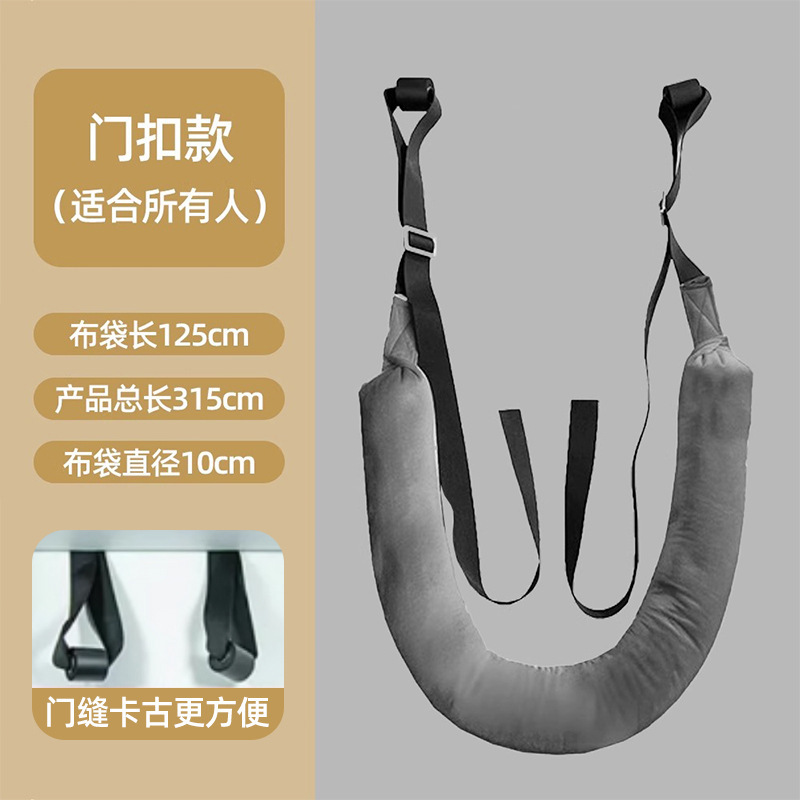腰椎牽引ベルト、家庭用強力腰筋トレーニングスリング、脊椎ストレッチ、腰筋鉄棒牽引装置、腰椎椎間板牽引|undefined