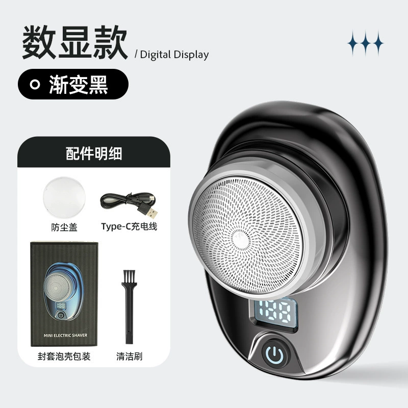 LUNBING 2202 мини электрическая бритва, портативная, роторная 6 голов, USB-зарядка 5W