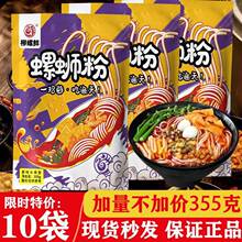 355g��·�����������ݪ{��10���������l�V���خa�����ݽz�۴����