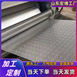 1060橘皮压花铝卷 0.2-1.5mm 3003铝合金卷 防腐保温专用