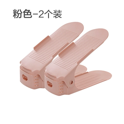 Pink [2 pcs/pack 4 shoes] double layer thickening * third level adjustment