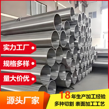 PR撁304 S30408P䓹șᄾʳƷlܵ