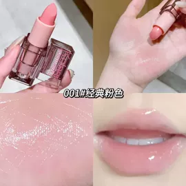 唇釉;腮红、胭脂;眼影