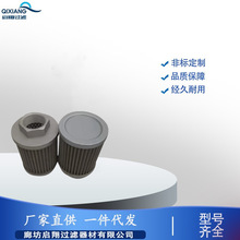 F؛wuϵ WU63 ͞Vо ھCIP䓞VоۯBVо