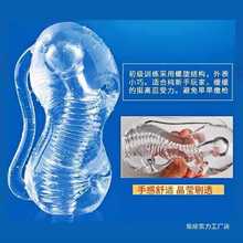 �w�C����Ʒ�����������ο����ʿ�����[��ʽ��A����