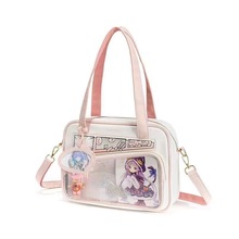 2025小食量痛包单肩手提包休闲学生斜挎制服包女生二次元日常斜跨