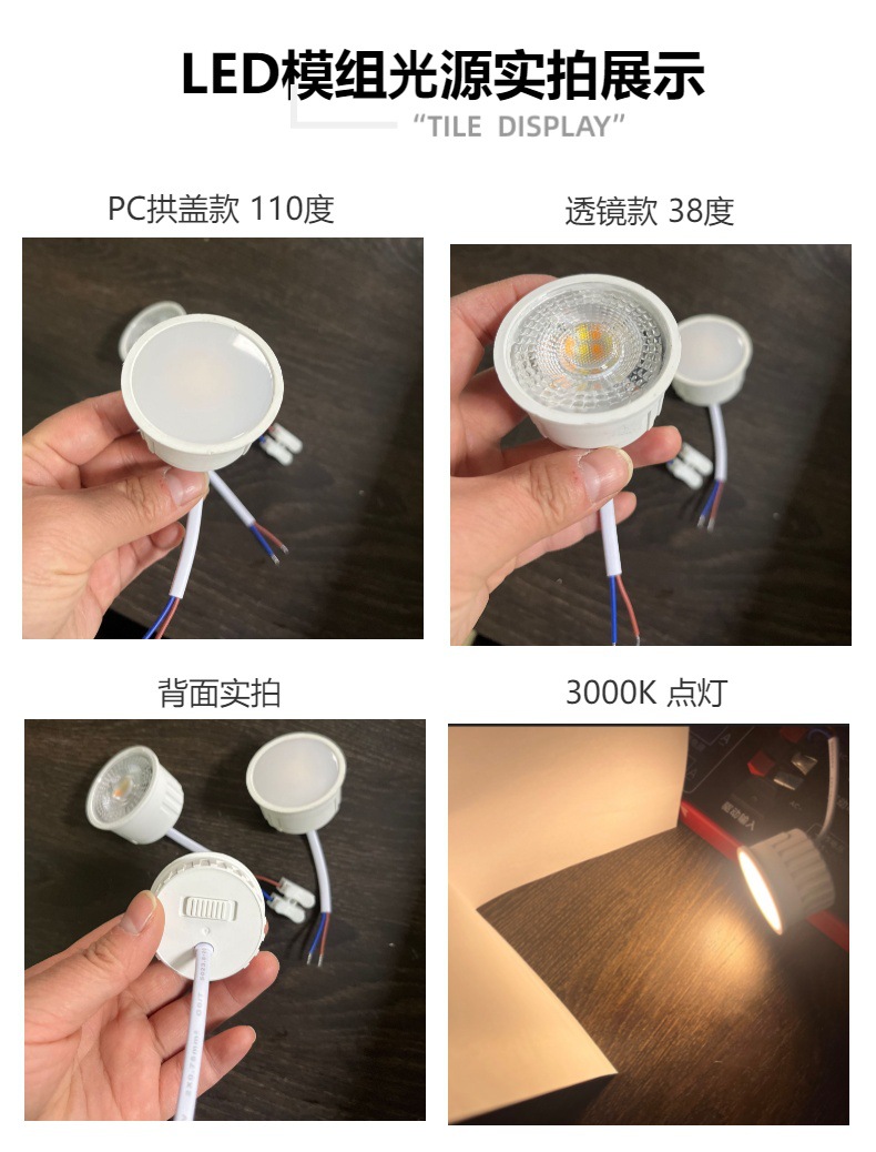 跨境3CCT拨码嵌入式家用led筒灯射灯灯杯GU10三色变光家用筒灯-阿里巴巴