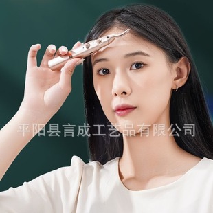 Hot sale electric eyelash curler eyebrow trimming temperature control eyelash curler portable eyelash electric eyelash curler electric eyelash curler