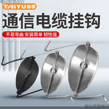 ͨ|h25-95mmͨӍŹ||h Xע䓽g