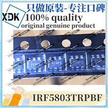 IRF5803TRPBF ԭװ��Ʒ�ֻ� TSOP-8 P-channel 40V 3.4A ��ЧӦ��