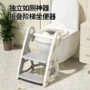 儿童可折叠婴儿宝宝坐便器