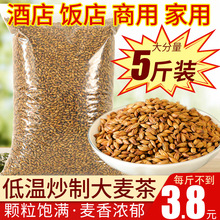 ������2500gԭζ������������ɢ�b���~�Ƶꌣ�÷��ձ��n��