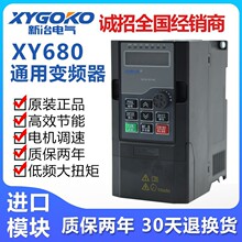��ұ׃�l������4kwʸ�����ƙ�7.5kw�L�C11kwˮ��15kw늙C�{������