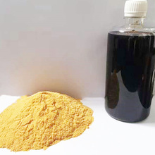 21%聚合硫酸铁固体除磷剂 絮凝COD去除剂工业废水脱水除臭