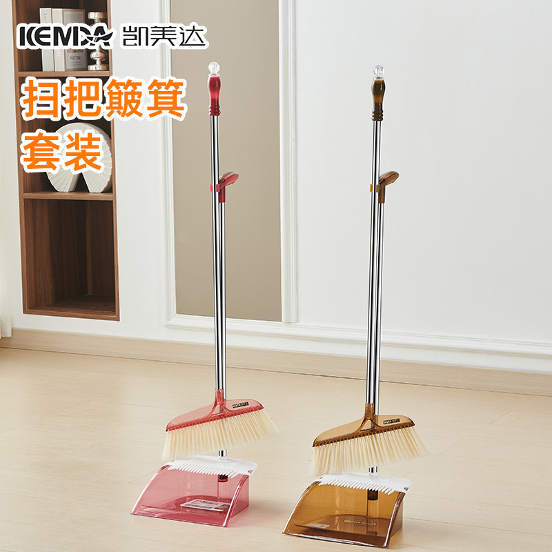 Household Soft Wool Cover Sweeping Broom Living Room Non-stick Hair Broom Floor Cleaning Sweeping Broom Dustpan suit Cross-border