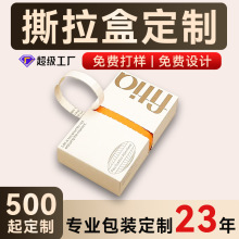 ���z����ɫ��朼��䶨��С���� ������Ӳ�Ӻ�˺�����b�ж���logo