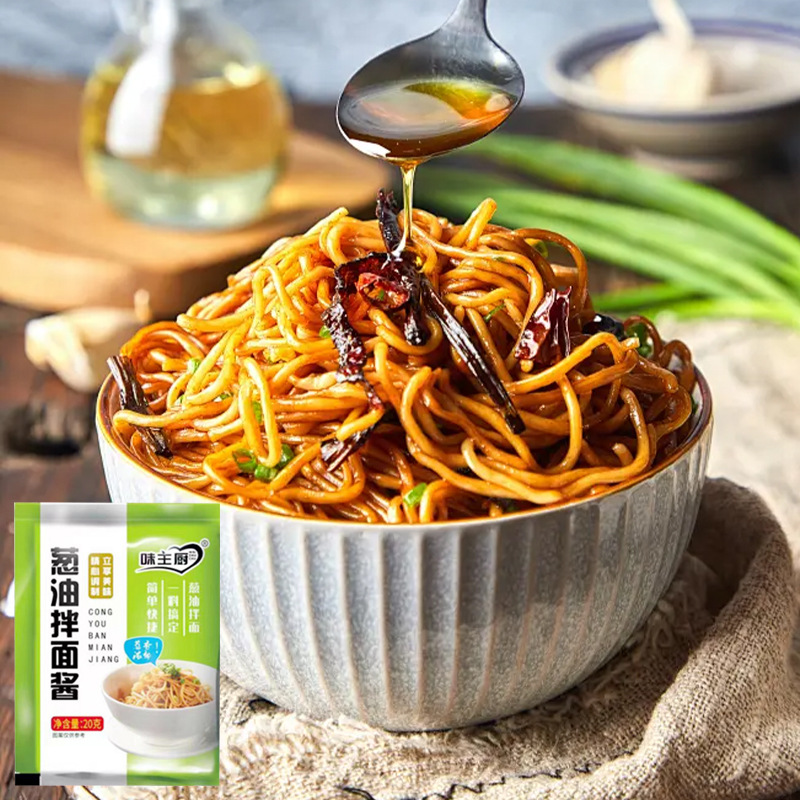 Sesame Oil Noodles Sauce, Household Buckwheat Noodles, Fried Sauce Noodles Seasoning, Food Service, Street Stall, Small Packaging, Sesame Oil Noodles Sauce
