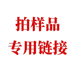 一次性剃须;剃须刀;一次性日用口罩