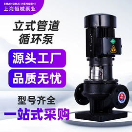 离心泵;其他泵;污水处理设备