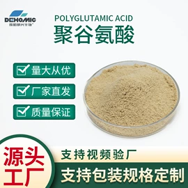 生物肥料;有机肥