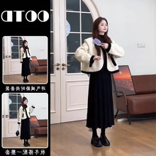 一整套初冬穿搭2024新款羊羔毛短外套半身裙两件套小香风时尚套装