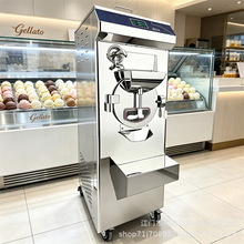 60L������������ɱ��һ��Ӳ�ʱ���ܻ���ʽGelato Batch Freezer