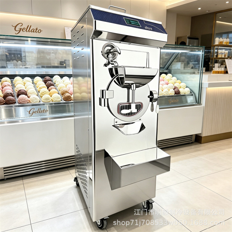 60L Factory Hot-Selling Pasteurized Integrated Hard Ice Cream Machine Italian Gelato Batch Freezer 60L Factory Hot-Selling Pasteurized Integrated Hard Ice Cream Machine Italian Gelato Batch Freezer