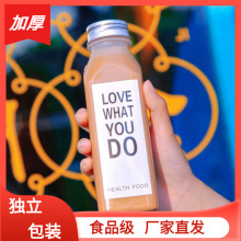 �͸ߜؼӺ�350ml����pp����ƿ���ƿ�����߸�ƿ�ӗ�֦��¶�̲�ƿ