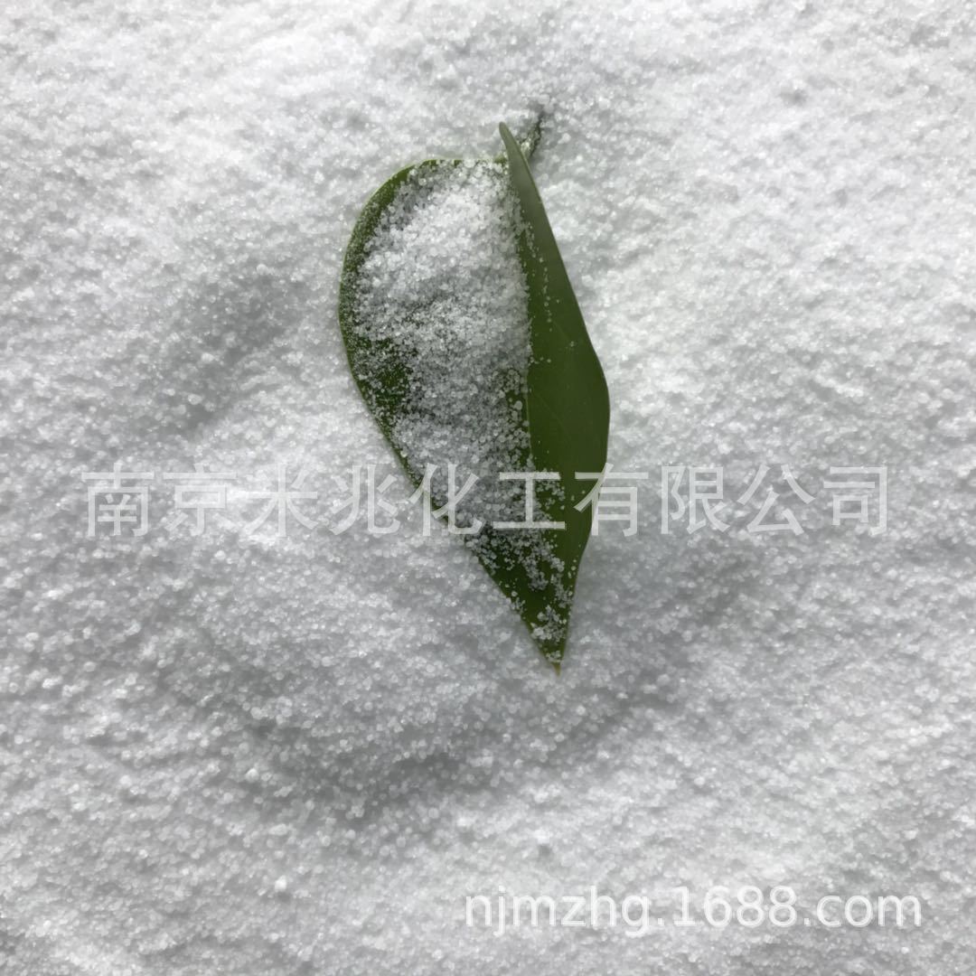 【氯化铵】 工业级 农业级  99% 厂家直销