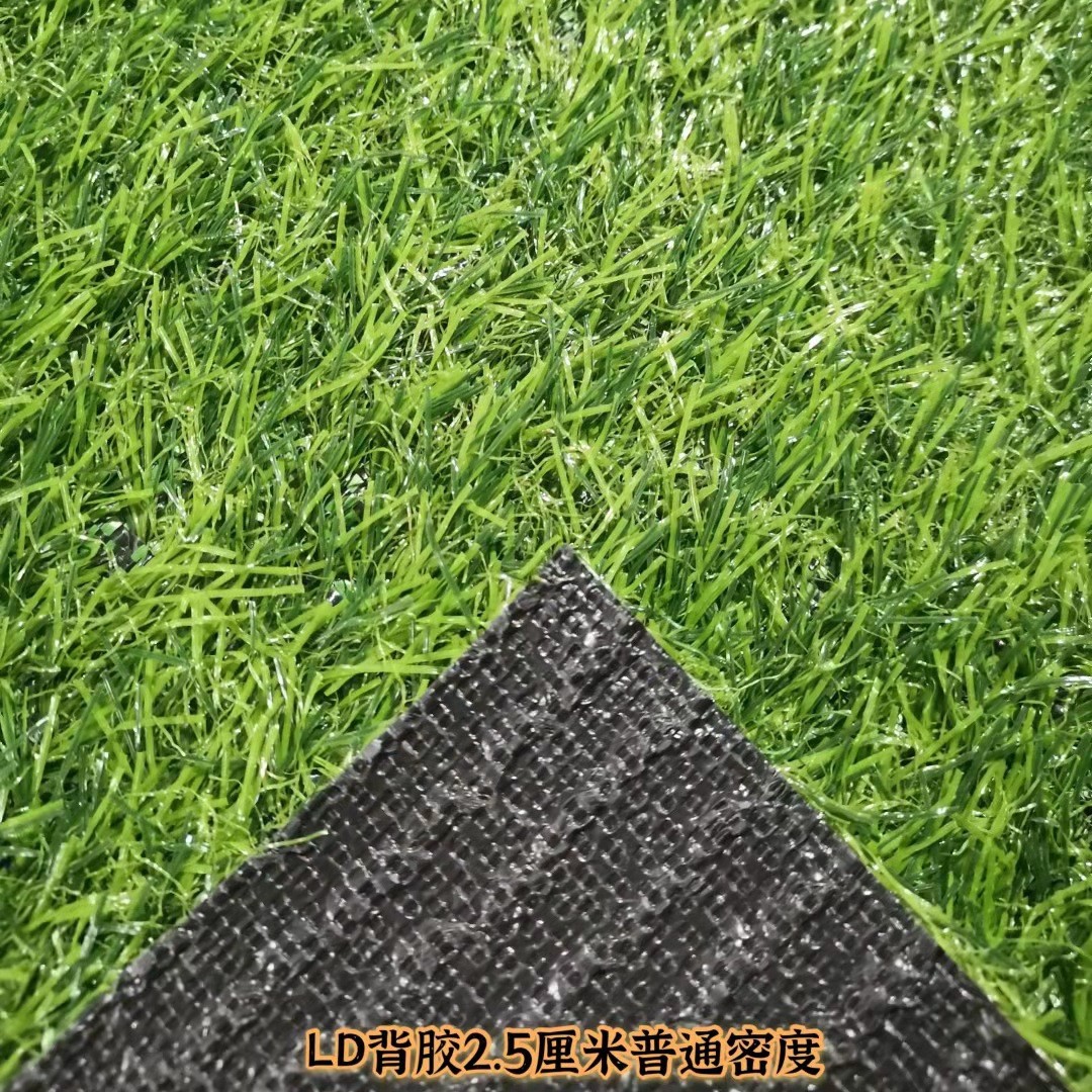 Césped artificial, alfombra de césped sintético, césped para cercas, campo de fútbol para jardín de infantes, césped artificial, tapete de césped sintético