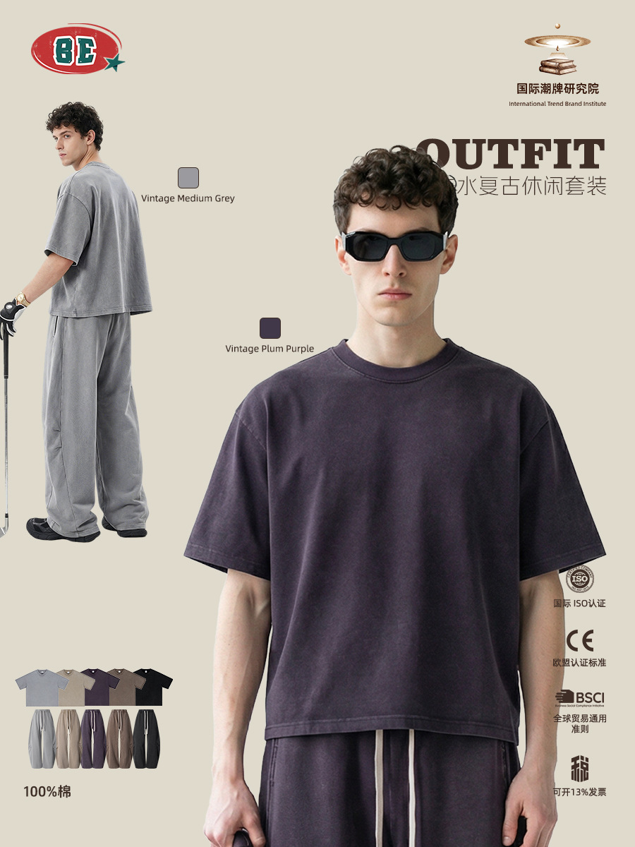 Be Hombres| Retro americano lavado en agua camiseta de mangas cortas cimetiera pantalones rectos BOXY dos piezas para hacer viejo conjunto casual