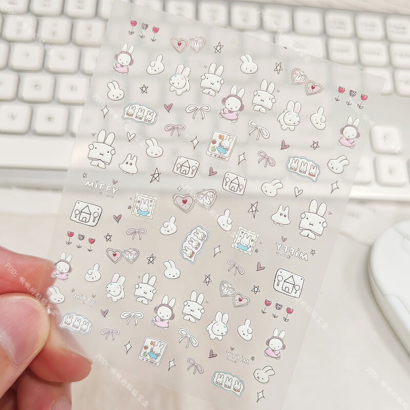 Cute Miffy Rabbit Embossed 3D Cartoon Nail Stickers Water Cup Ccd Camera Nail Decoration Cute Miffy Rabbit Embossed 3D Cartoon Nail Stickers Water Cup Ccd Camera Nail Decoration